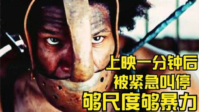 鬼才导演昆汀暴力美学的代表作,揭露美国黑历史