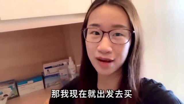 香港人的生活:香港商场难得周年庆,媳妇赶紧买单搬回家!