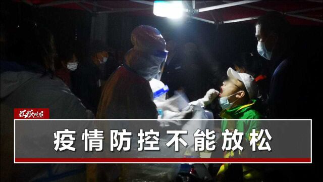 哈尔滨新增3例本土确诊,1人曾连续3天玩剧本杀,涉事店铺回应来了