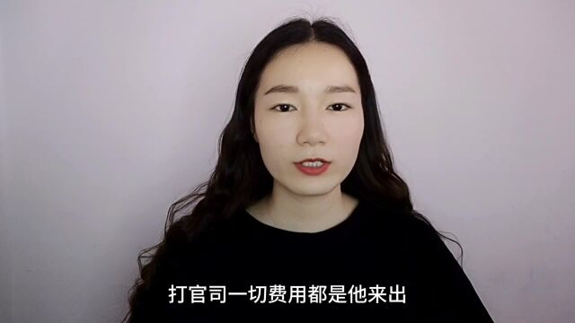 老人闹离婚却状告孙子,这是咋回事?