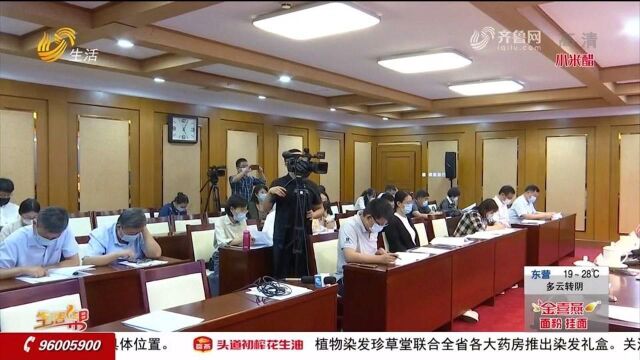 60岁以上老年人超2000万人,《山东省老年教育条例》将于2022年施行