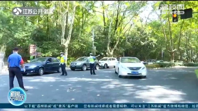 节日我在岗 钟山风景区里的“守山人”