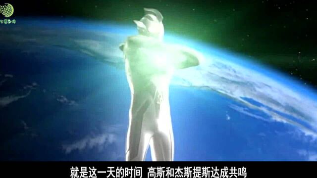 奥特曼中星球毁灭者,鲁格赛特曾毁灭无数星球,来到地球就遭殃了