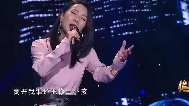 陈雅菁演唱《永不失联的爱》,歌声唯美,悦耳动听 !