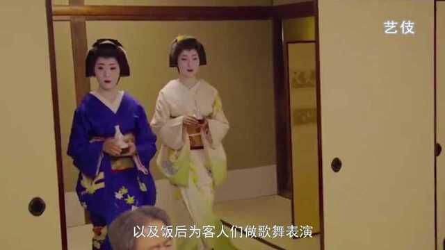 日本艺伎服务客人的真实场景:为了让客人体验好,一辈子不结婚!