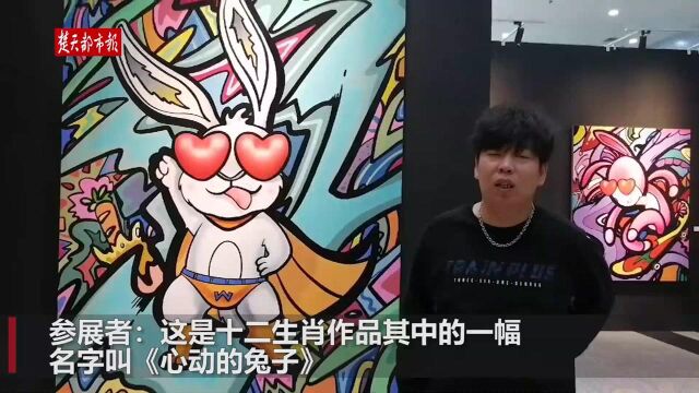 大艺博携3000多件作品亮相武展,包括列宾美院毕业生参展