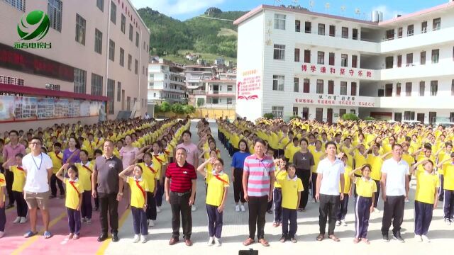 乌石学校:全面复学从一场爱国主题升旗仪式开始