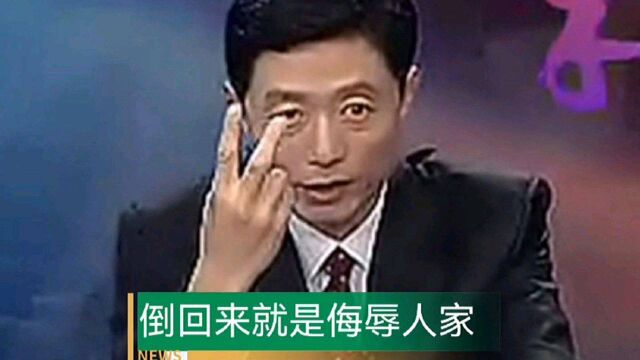 别乱对人比手势,文化背景不同,理解就不同!