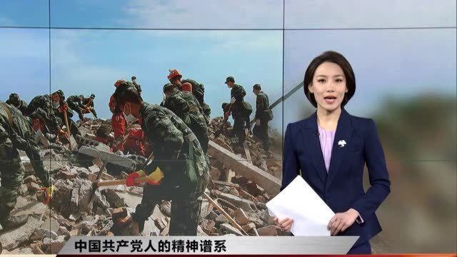 每次抗震救灾都是大考 官兵们把奋力写好这张答卷