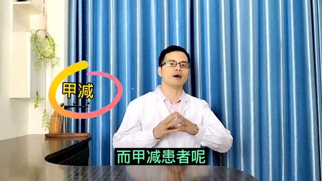 南瓜是甲状腺结节的“发物”?提醒:不想甲功垮掉,这3种素菜要少吃