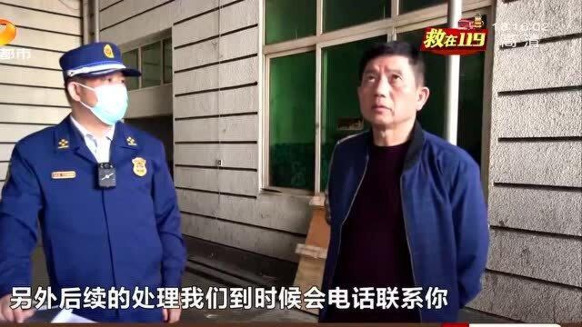 消防通道全堵死、厂房内无任何消防设施!长沙一印刷公司被查封