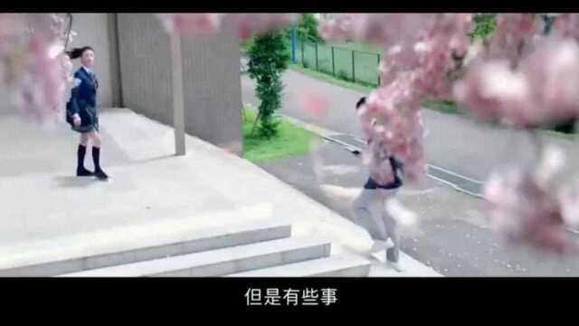 导演夸林允天然傻,看完《一吻定情》,她这个演技你会给几分?