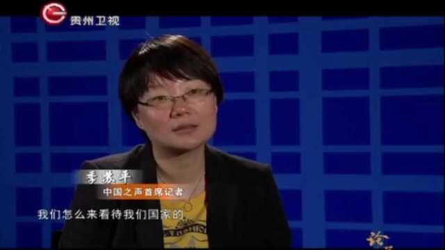 中介服务要减少办证类需求,专家:不让中介跟政府挂钩丨论道