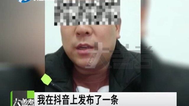 河南沁阳:有人在网上造谣人贩子偷小孩?警察:抓!