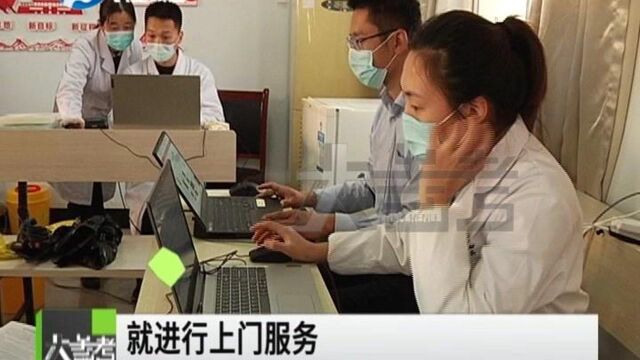 河南:加强针开打!郑州接种新冠疫苗第三针都有哪些注意事项?