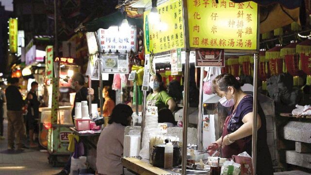 台湾食品原物料不断涨价,餐饮价格跟着喊涨,业者叫苦不迭