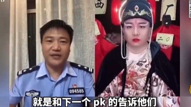 反诈民警花式“推销”这个APP 它让骗子瑟瑟发抖 究竟有什么来头?