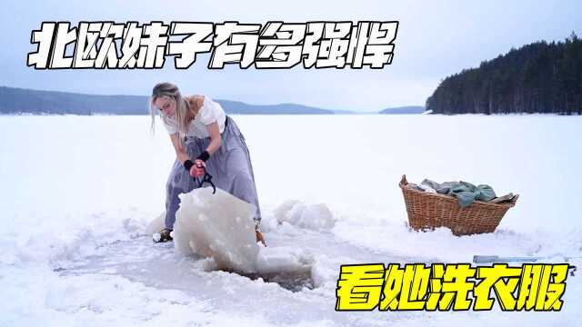 北欧女人有多彪悍,看她这波操作