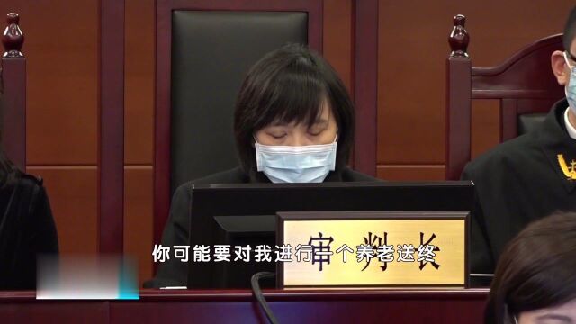 把房子还我!北京八旬老人起诉侄子,法院宣判结果来了!