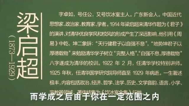 你见过古代的“互联网”吗?写信必须“登录用户名” 