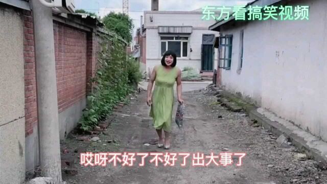 东方看搞笑视频