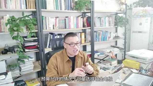 【上海大泉流量】测量硝酸铝溶液,电磁流量计使用哪种电极?