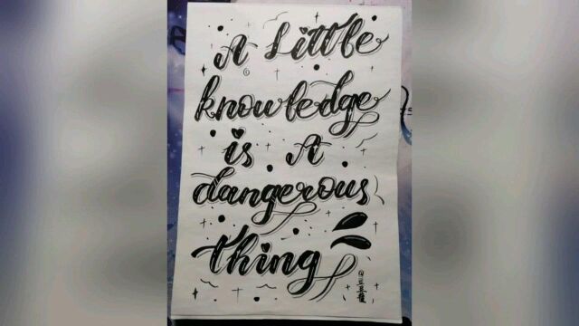 A little knowledge is a dangerous thing. 一知半解,自欺欺人