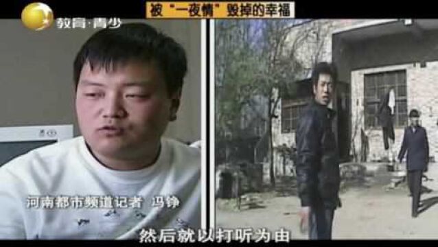 女子被男友拐卖,随后的遭遇惨不忍睹,获救后面对警方哭得撕心裂肺!