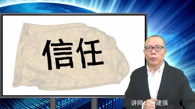 失去“信任”的代价,由欧莱雅虚假宣传、套路消费者说起,PPT动画演示