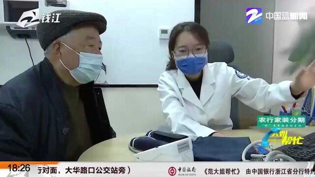 数字化健康管理(一):湖州为“两慢病”患者绘制“健康数据库”