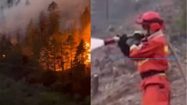 西藏林芝发生山火:火势迅猛 气象部门已做好人工降雨准备!