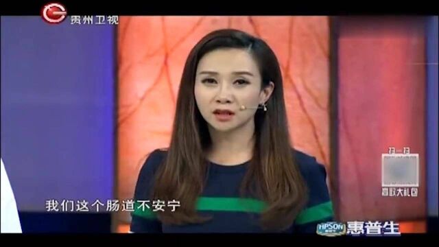 肠道有没有癌变,医生现场教学,便后记得看一眼!