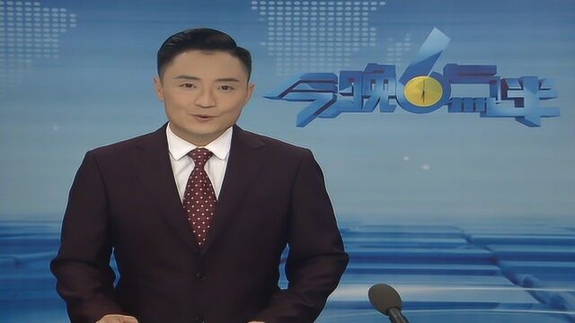 碧江区爱心单位为金龙小学捐赠3333