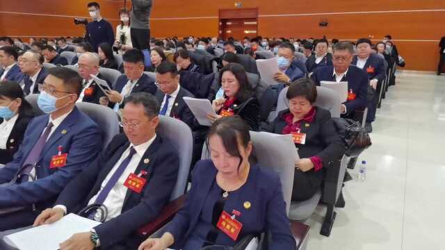 长春市朝阳区十九届人大一次会议开幕