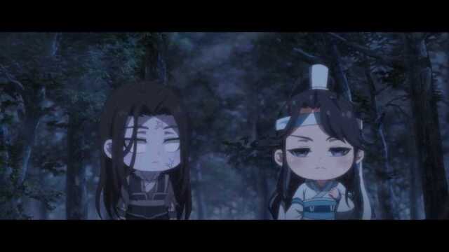 魔道祖师1.25