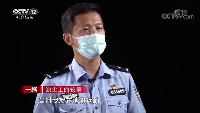 疯了 走私犯竟然开船与警察当面对峙 还攻击警察 现场冲突画面无剪辑!