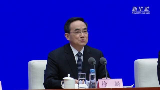 国务院新闻办发表《中国的民主》白皮书