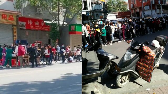 福建安溪发现一例疑似阳性,为境外入境人员 当地发布停班停运公告