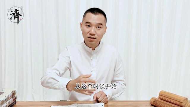 为什么《大学》一直告诉我们要修身为本呢?