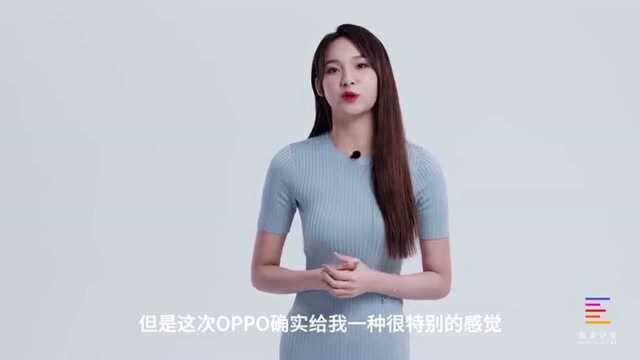 OPPO Find X3 Pro:全链路10bit究竟是什么?| 凰家评测