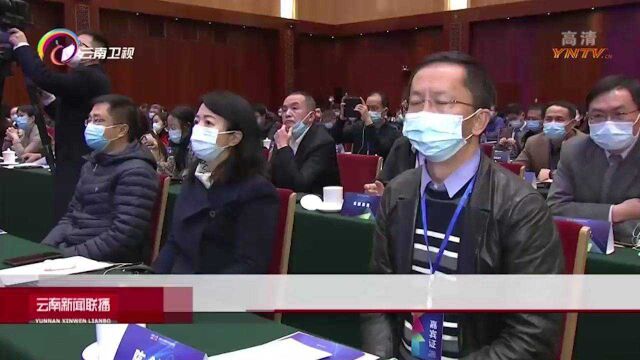 赞!5G应用“扬帆”云南行动计划正式启动