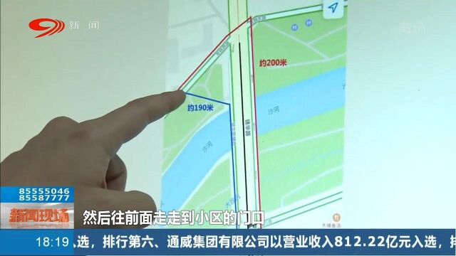 为了省下10米路,竟然开启了“花式跨栏”,就问值得不