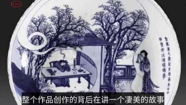 600年前的稀世古董,画片与聊斋故事有关,属于宫廷精品