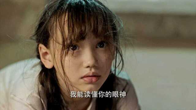 白澍与张博宇主演剧情冒险剧云顶天宫94