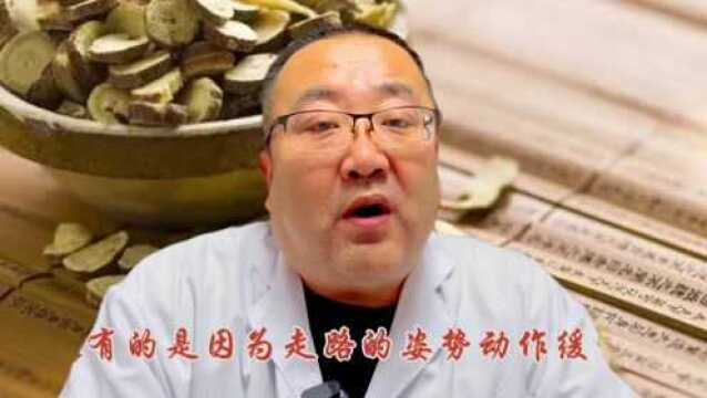 高铁军:帕金森病给究竟患者带来了什么?(上)