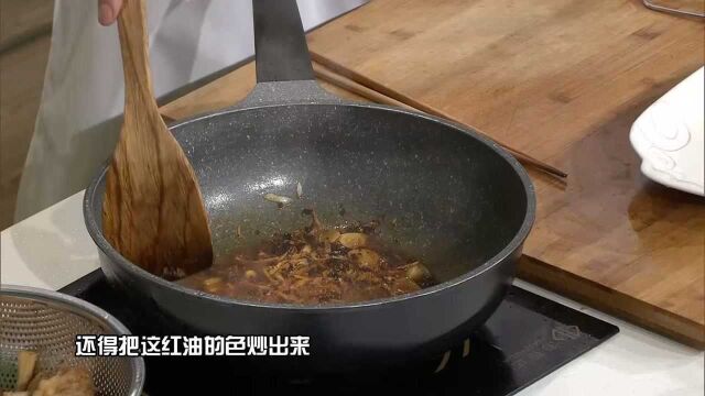 麻辣鸡中翅:鸡外形完美,紧致入味,好吃又好看快学起来