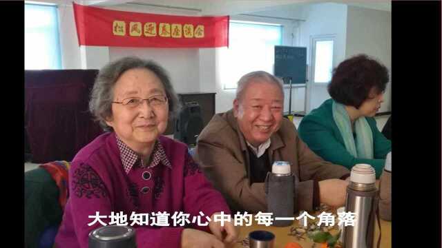 同一首歌国柏学唱