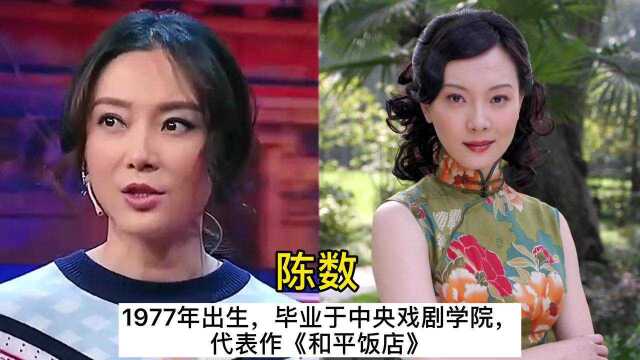 娱乐新青年:13位湖北籍女明星,一位比一位漂亮,曾黎、史可、袁泉、宋轶……