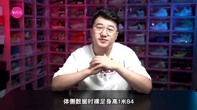 第一代签名鞋就双科技?特雷杨的牌面也太大了