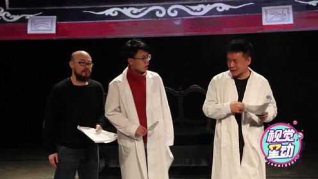 “向剧作家致敬2021”何冀平作品展演启动 李东才王斑等莅临助阵